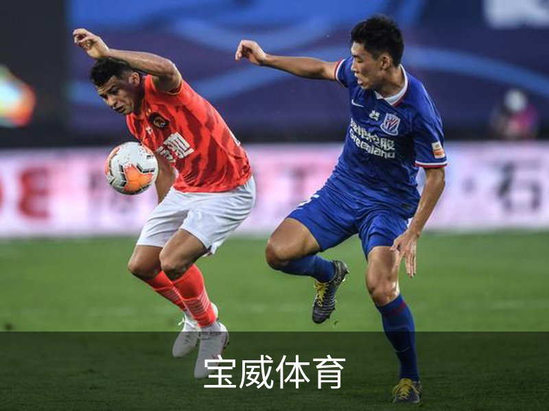 走进宝威体育